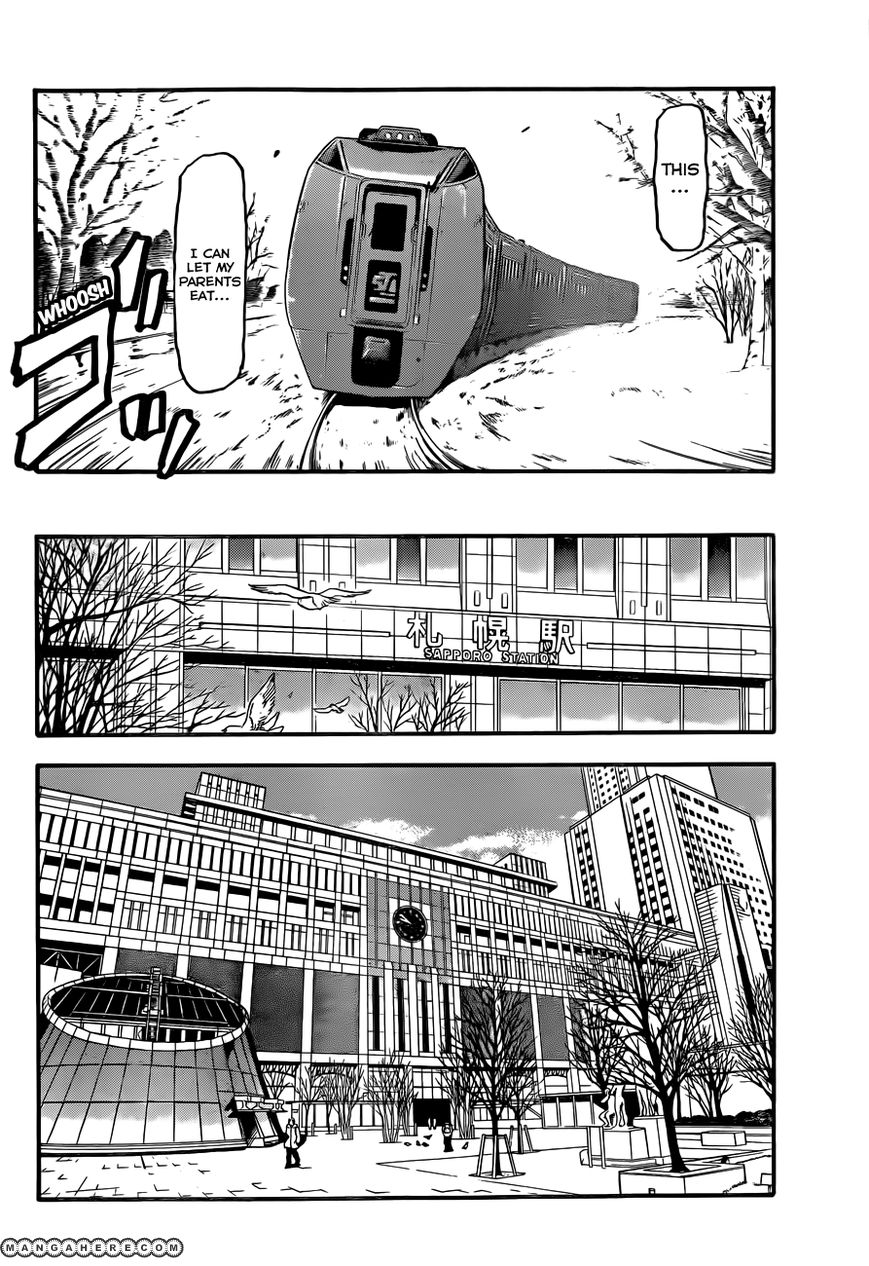 Chapter 72 image 11