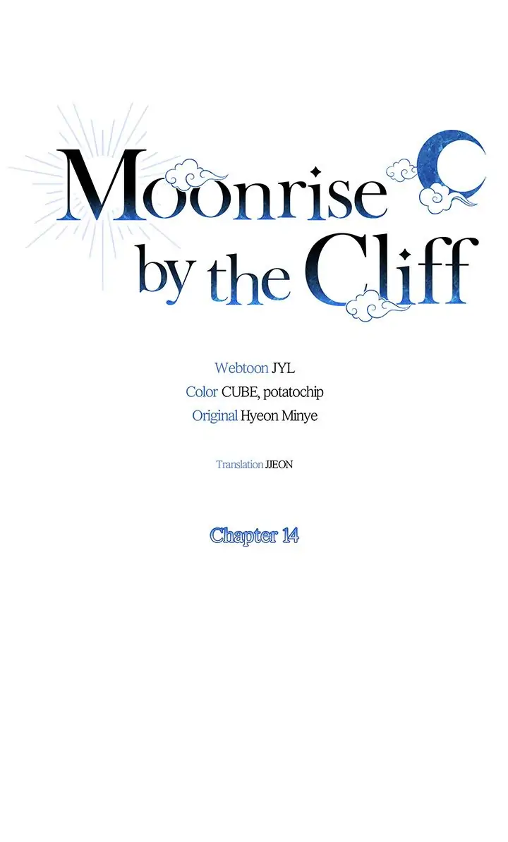 Moonrise by the Cliff [All-Ages]-S1 Episode 14