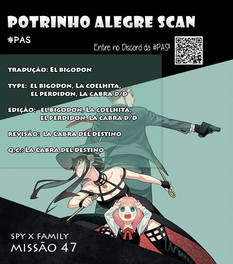 SPY×FAMILY-Chapter 47