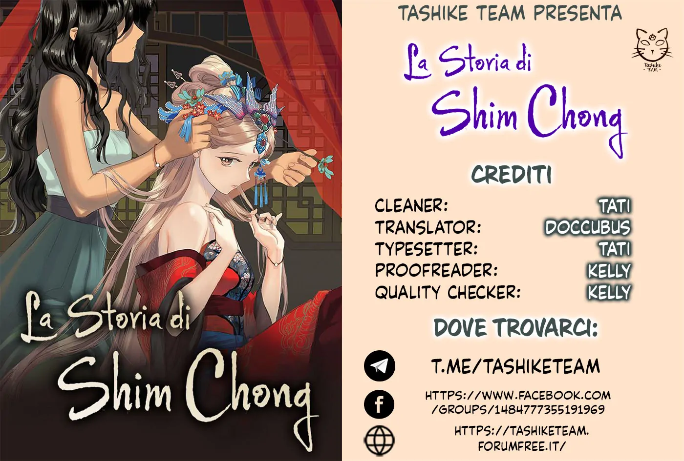 La Storia di Shim Chong-Chapter 21