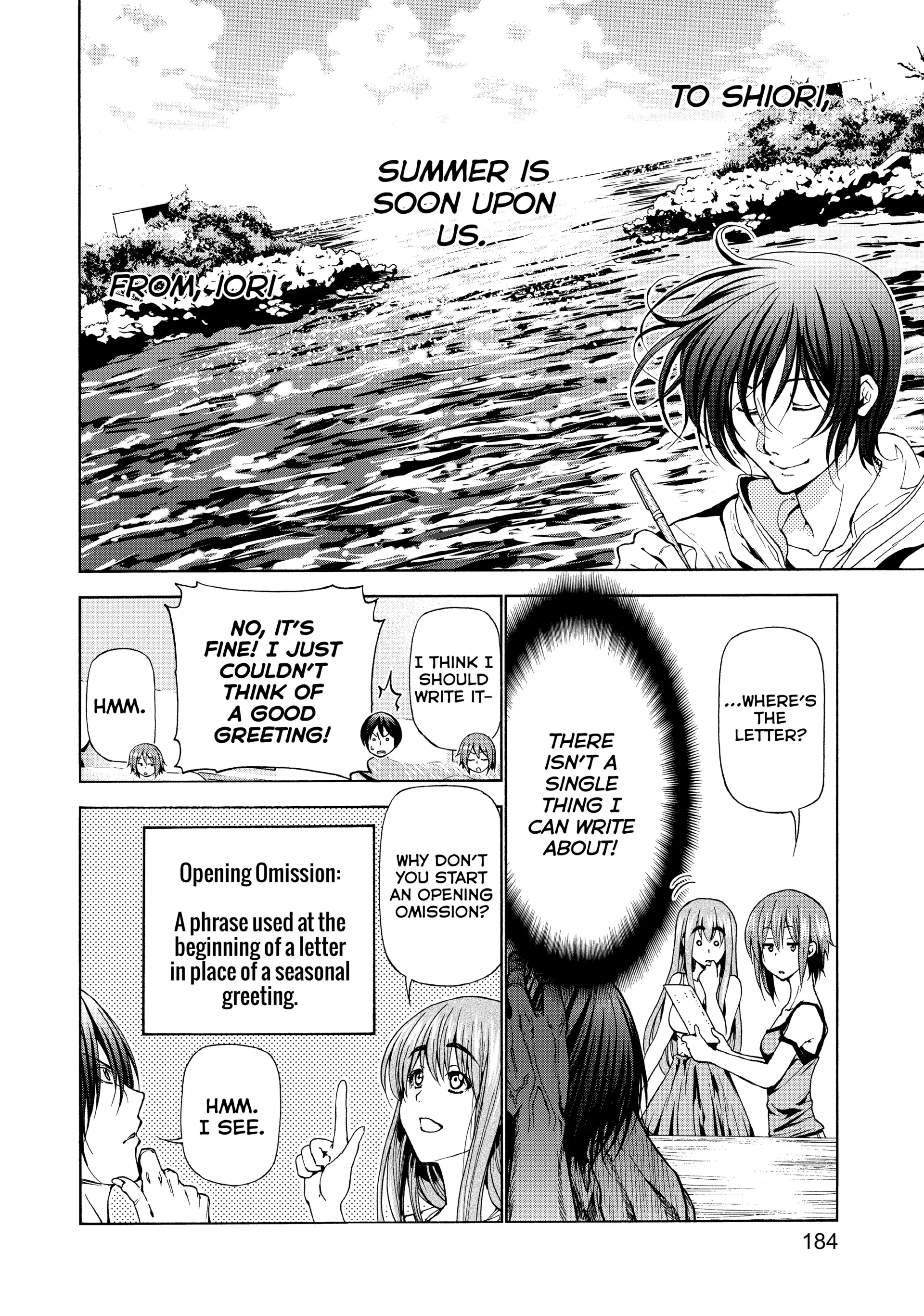 Chapter 25.5 image 6