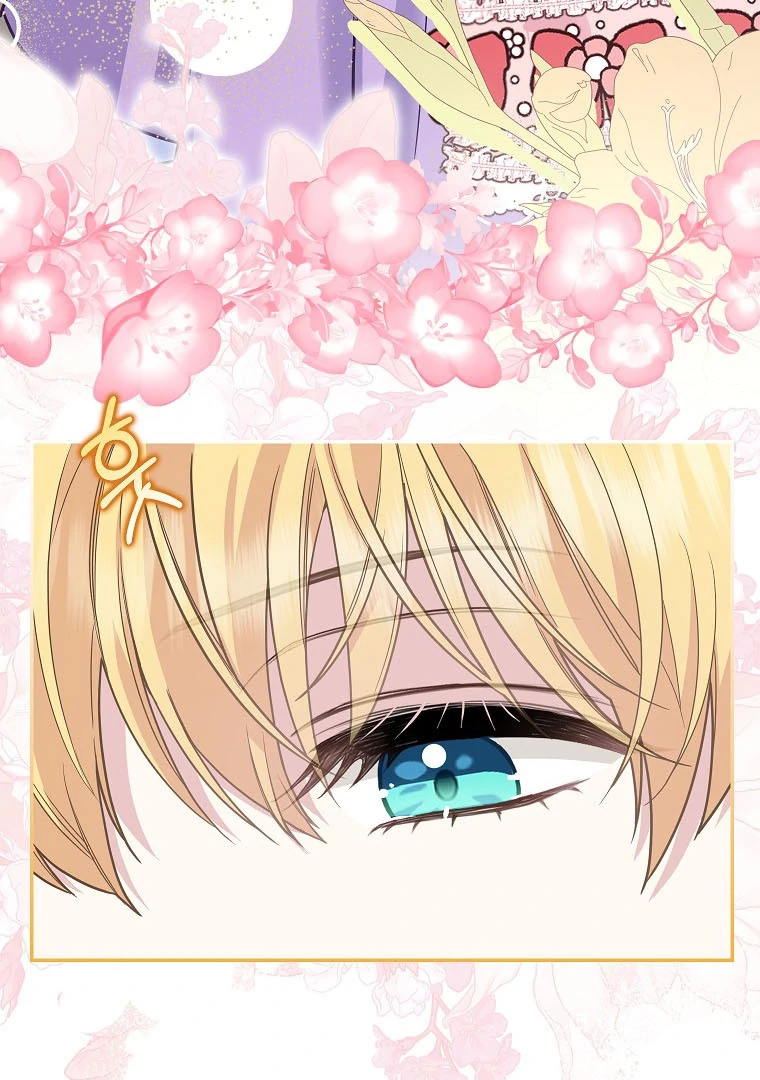 76466903 760 1080 138426