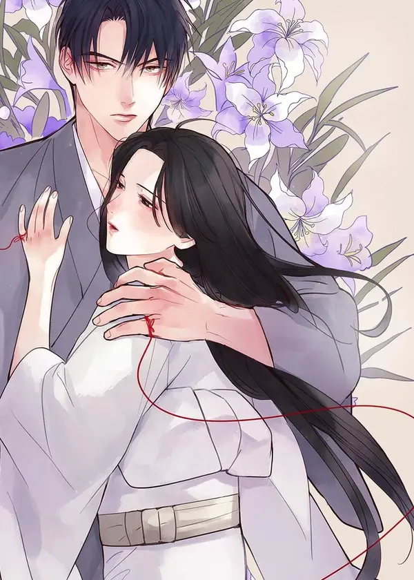 Wed to the Dead: Bound by a Ghost Marriage, Drawn to Love (Official)