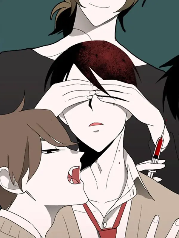 박쥐 사육